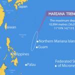 世界一深い海溝は「マリアナ海溝」という雑学