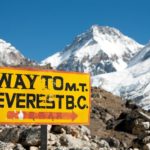 エベレストに登る際にはゴミを持ち帰るのが義務という雑学