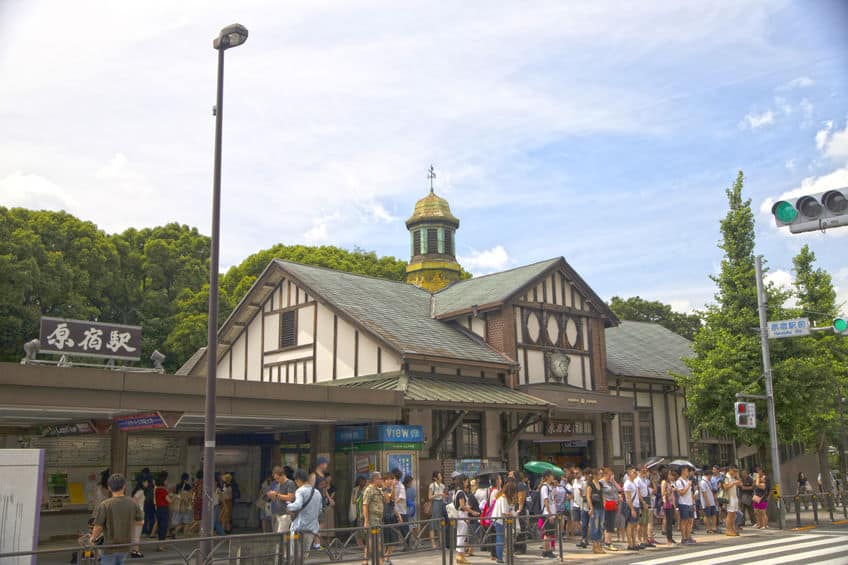 JR山手線原宿駅には、全国で唯一の皇族専用のホームがあるという雑学