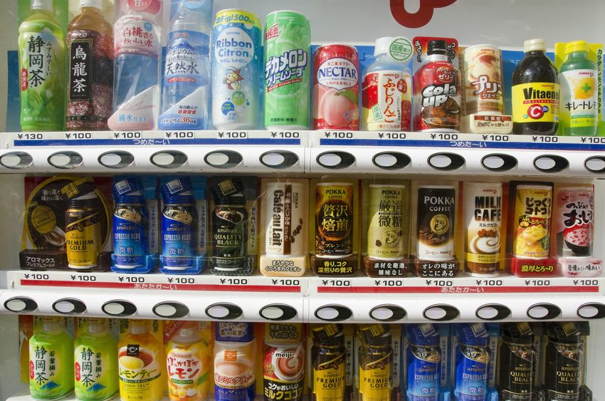 缶コーヒーの自動販売機を初めて作ったのは日本人という雑学