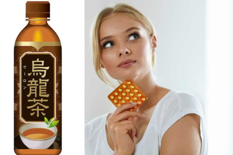 烏龍茶と避妊薬ピルを一緒に飲んではいけない。知っておいて！