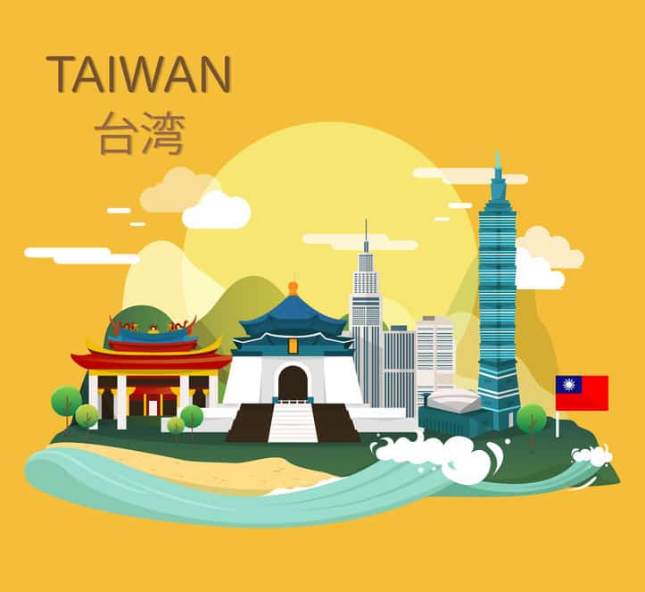 中心都市だけど…台湾の首都は"台北市"ではなく"南京市"についての雑学まとめ