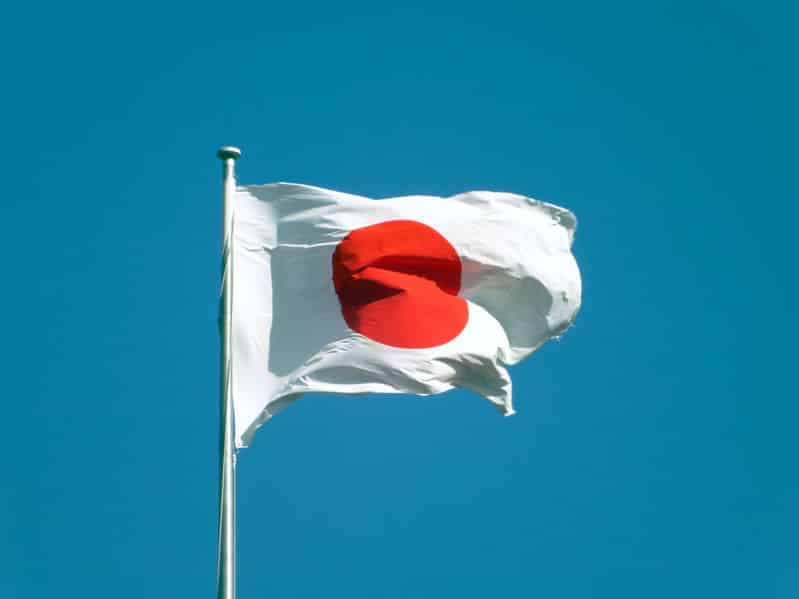 日の丸が日本の国旗と認められたのは、意外と最近というトリビア