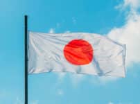 日本の国旗は1999年に変更されているという雑学