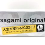 「サガミオリジナル002 Lサイズ」のコンドームレビュー