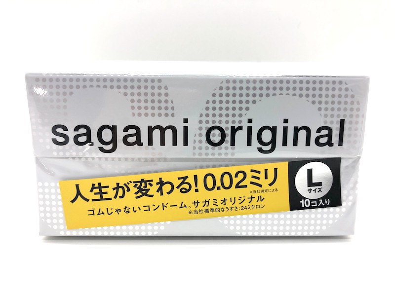 「サガミオリジナル002 Lサイズ」のコンドームレビュー