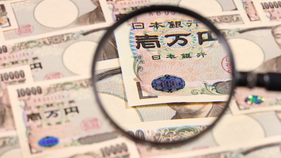 日本の紙幣に初めて登場した女性は神功皇后という雑学